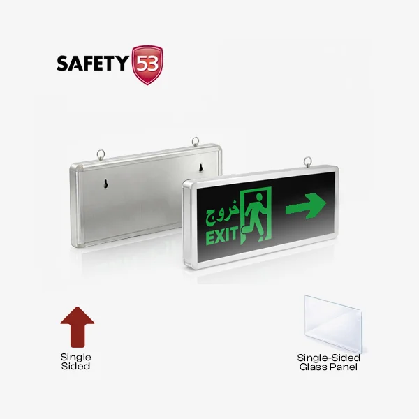 right side exit light