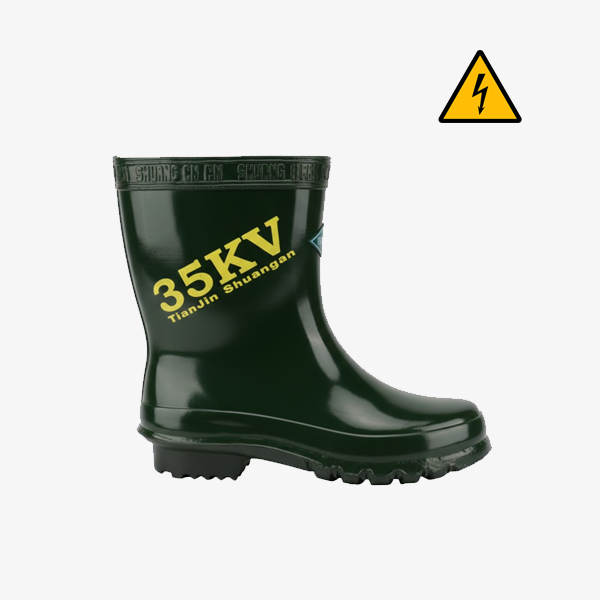 Insulated Electric Gum Boot Upto 35kv