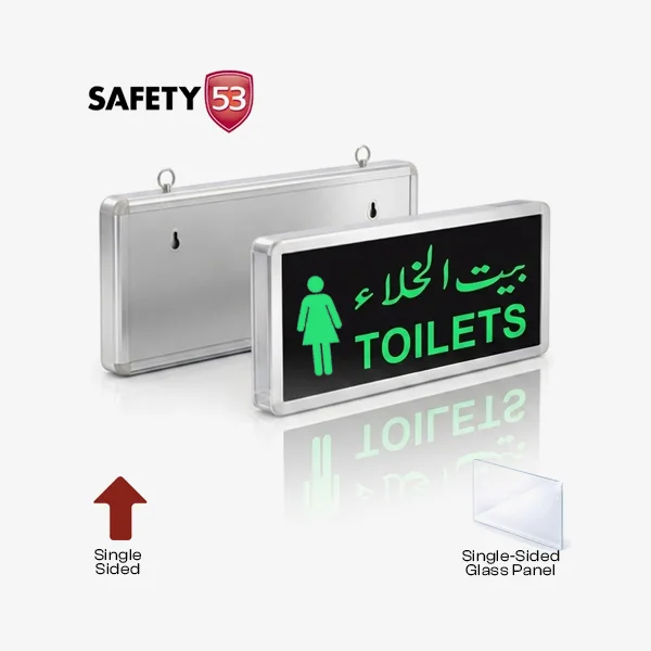 Single Side Toilet Indicator Light – Female (Green Display)
