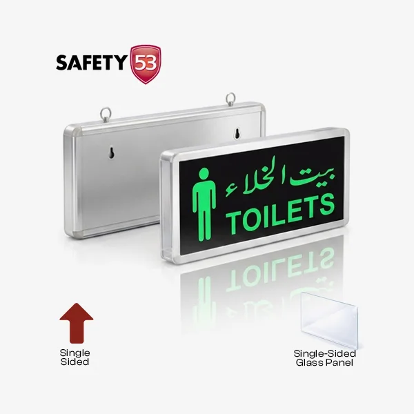 Single Side Toilet Indicator Light – Male (Green Display)